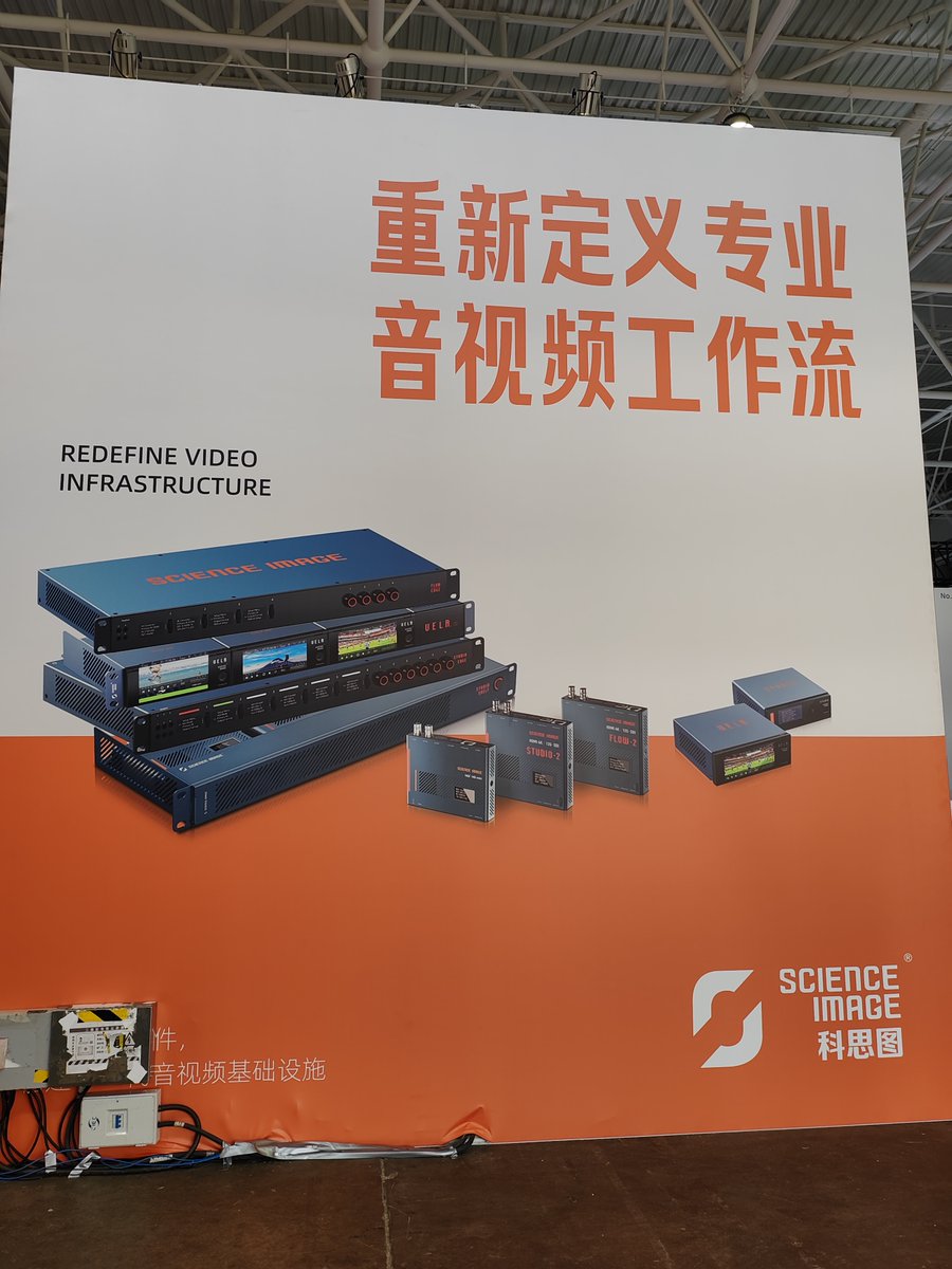 ScienceImage_cn's tweet photo. π#BIRTV2026 is already halfway over, and we've met more old friends than ever before!
#BORC #ScienceImage #4K #broadcast #program #Studio #livestream #videoproduction #NDI #ENCODE #DECODE #HDMI4K #Software #MultiProtocol #Codec #Recorder #NDIHX #NDIHX2 #NDIHX3 #SRT #Genlock https://t.co/Oz02X7Vd14