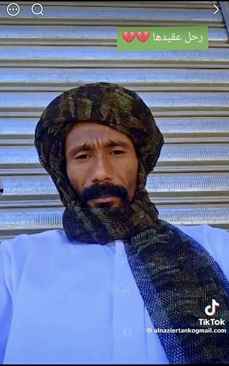 5itof's tweet photo. للتوضيح الشخص الظاهر في الفديو أعلاه هو الفطيس محمد إسماعيل تكيزو من ملاقيط أفريقيا وقطعت تذكرته 
لا علاقة له بالمستسلم 50 https://t.co/r321a4AVpw