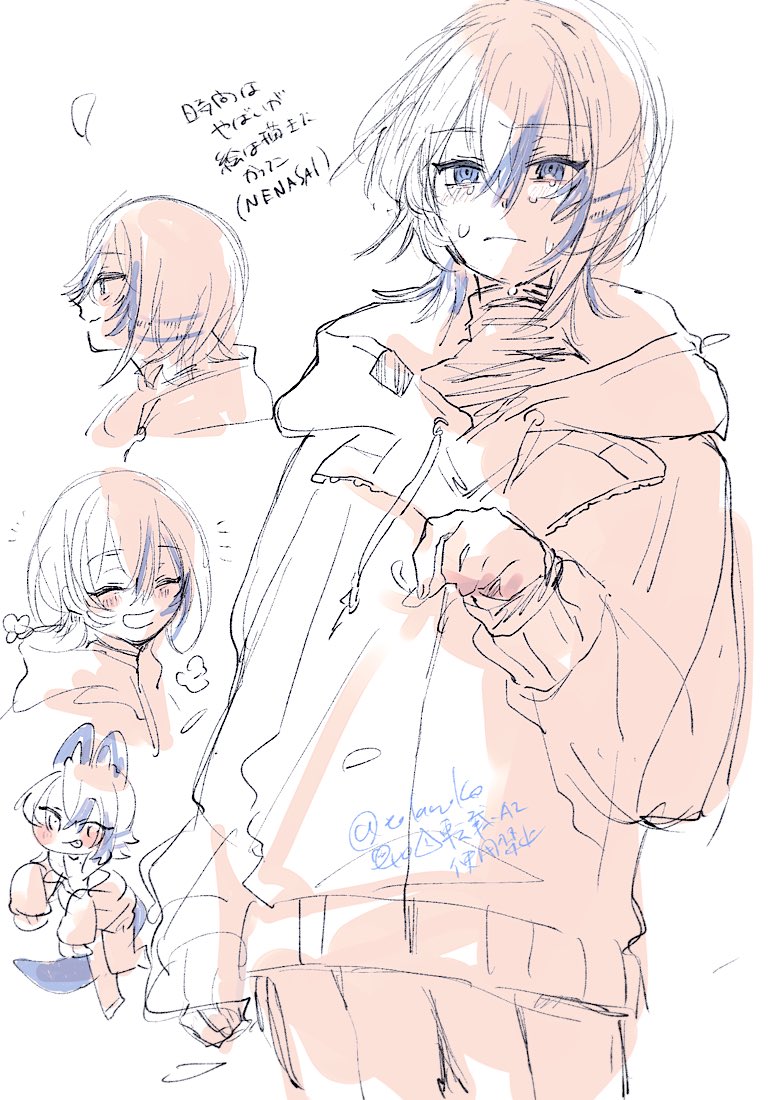 tolanoko's tweet photo. 大慶 https://t.co/H3szfVWx9X