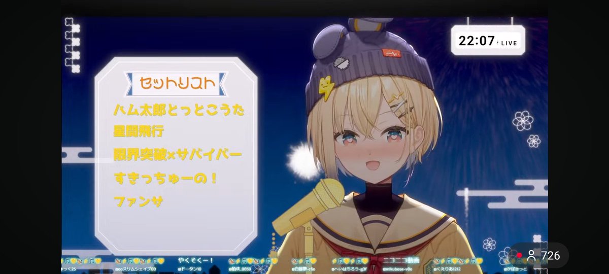 g9altq's tweet photo. #ぽけぶい全員集合2026歌枠リレー
やっぱり推しの可愛い姿は収めないとだよな！！
愛してる！最高だった！大好きだー！ https://t.co/xCppjSLHVV