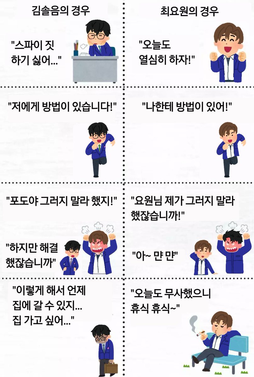 __01_0x2l's tweet photo. https://t.co/ZUsYMTWaCg