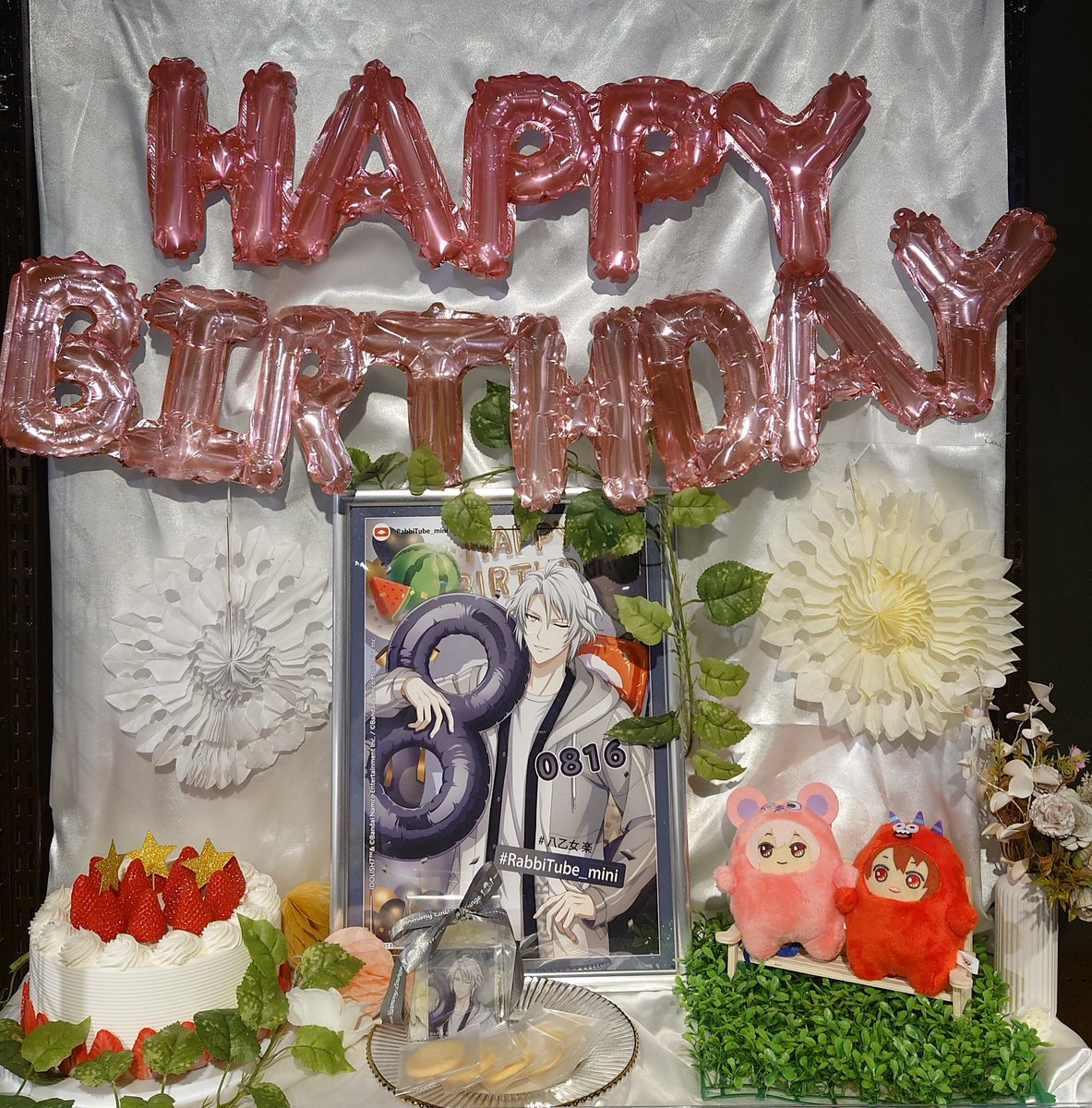 feb2forest's tweet photo. 祝ってきた🎂 https://t.co/o7YJuyjkqK