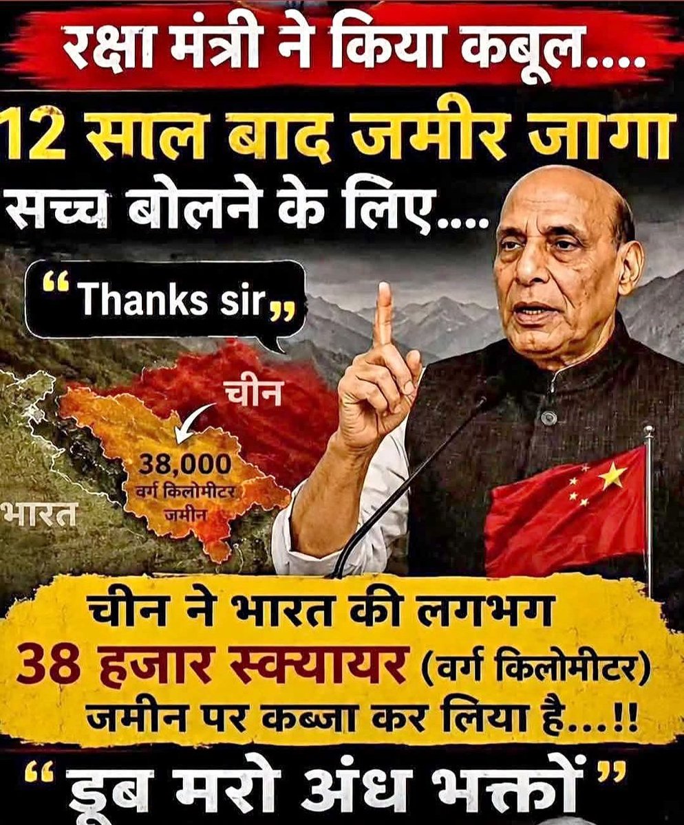 ManjeetKumarMi7's tweet photo. https://t.co/oIuA5LPaBL