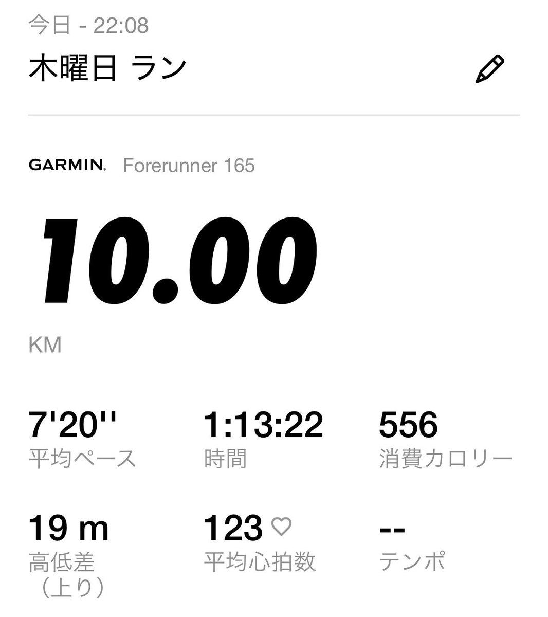 tcanqk's tweet photo. 1326/1461
#prayingrun https://t.co/xFqX4Bi3PY