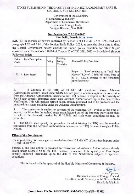 ANI's tweet photo. Government has allowed duty-free import of up to 10 lakh metric tonnes (MT) of raw sugar under the Tariff Rate Quota (TRQ) scheme till October 31, 2026. https://t.co/bJJcOOEAjm