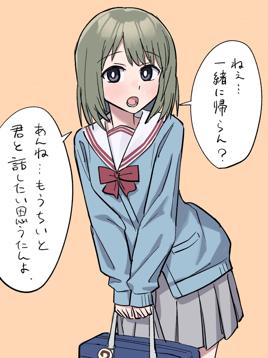 Arata_Oribe's tweet photo. https://t.co/GfB0sF0Quu