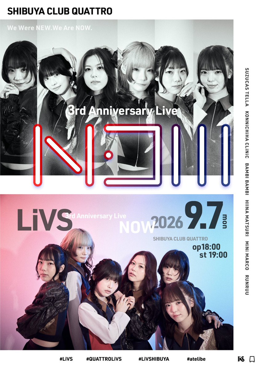 LiVS_idol's tweet photo. 【Tickets On Sale!】
3周年ライブまで残り3週間ほど!!
9/7月
“3rd Anniversary Live - NOW -”
SHIBUYA CLUB QUATTRO
Open 18:00 / Start 19:00
We Were NEW. We Are NOW.
▼詳細
https://t.co/4e3YLsh0TM
#LiVSLIVEinformation https://t.co/NIhGh84Hfa