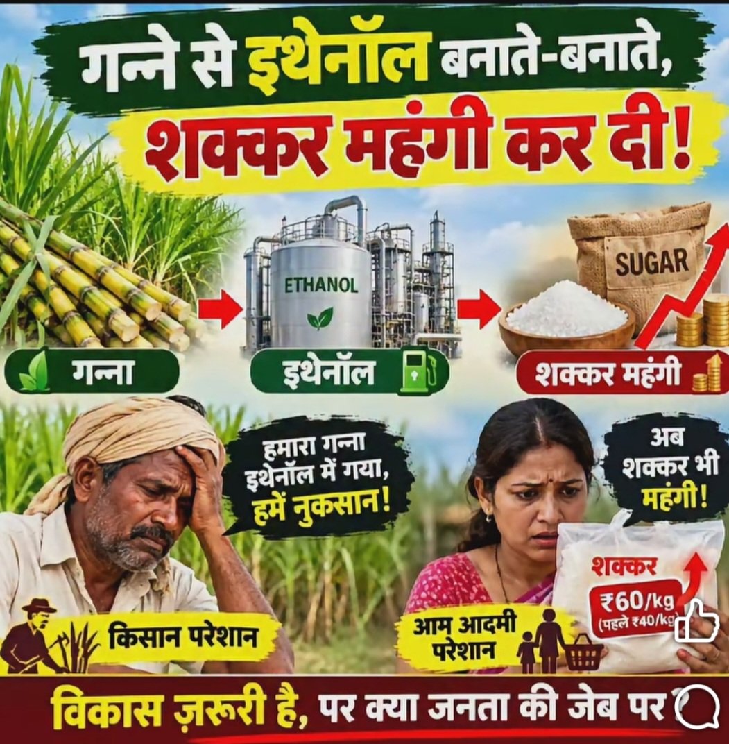 ManjeetKumarMi7's tweet photo. https://t.co/dIjdcdE7S3