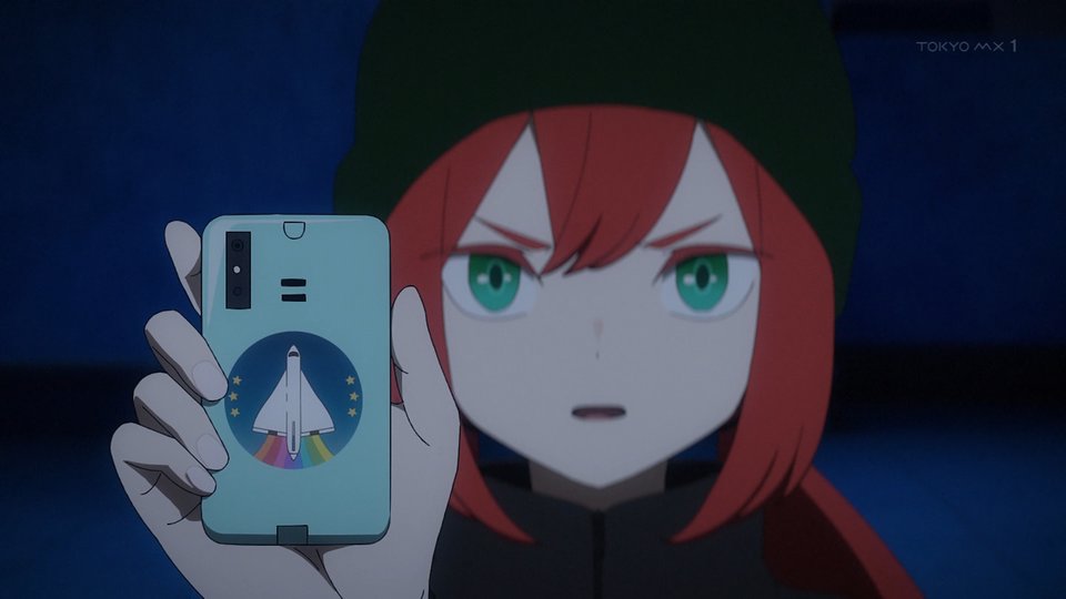 メビウス・ダスト 第7話 ツイート画像 1