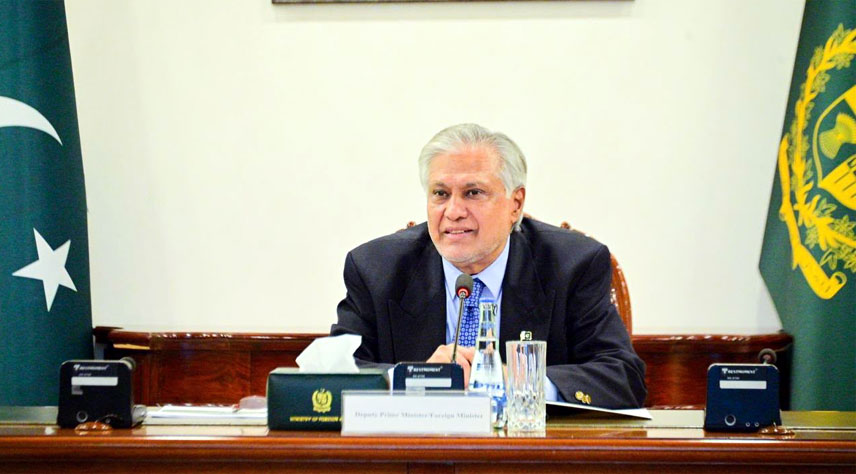 RadioPakistan's tweet photo. Deputy Prime Minister @MIshaqDar50 has stressed the importance of effective follow-up on commitments and conventions under the GSP+ framework
@GovtofPakistan @ForeignOfficePk
#RadioPakistan #News #GSPPlus #EU
https://t.co/qi3i7jRFAI https://t.co/Hy6dkQEtc0