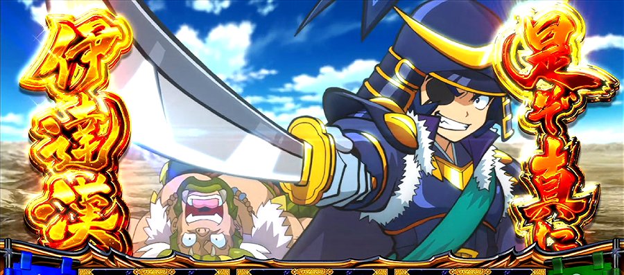 Daito_SABO's tweet photo. ＼ ʜᴀᴘᴘʏ ʙɪʀᴛʜᴅᴀʏ ／

今日は、#政宗 の誕生日‼️
みんなからのお祝い待ってるボ🌵

#政宗生誕祭 https://t.co/lhEWiuiIy5