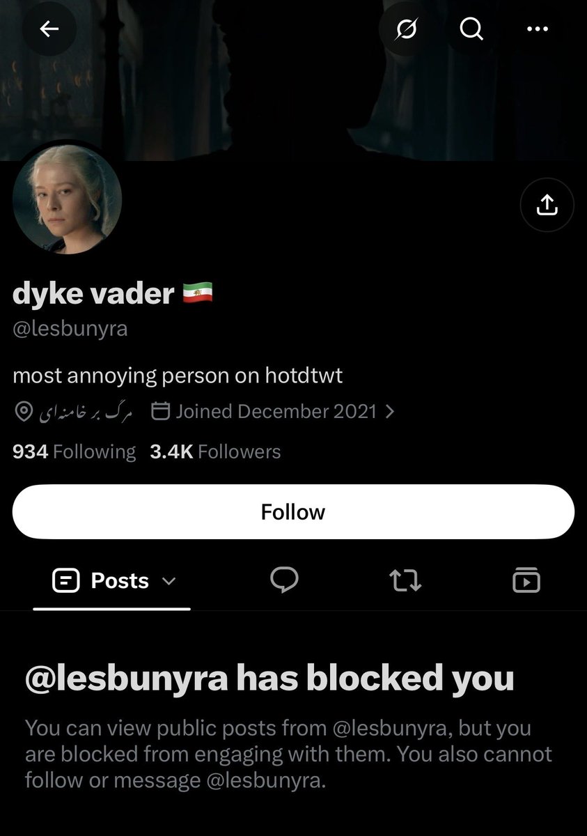 DarthDragyn's tweet photo. No wonder this retard blocked me after I merely fixed up their misandrist post. Good riddance scum IRI hater. https://t.co/LDIrm4fPPm