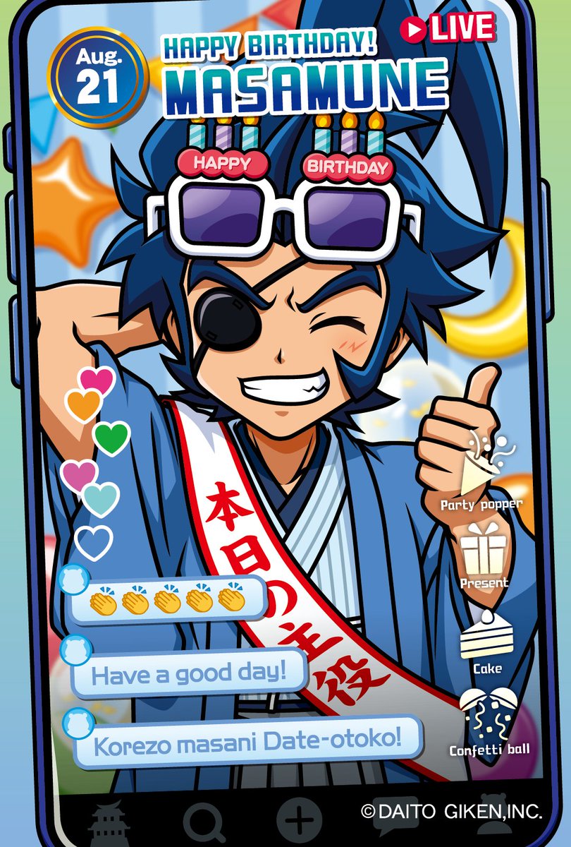Daito_KOPANDA's tweet photo. ＼🎊HAPPY BIRTHDAY!🎊／

本日8/21は政宗の誕生日！
一緒に政宗をお祝いしましょう🌙

#政宗生誕祭 #大都ギャラリー https://t.co/7cESNKTJ7L