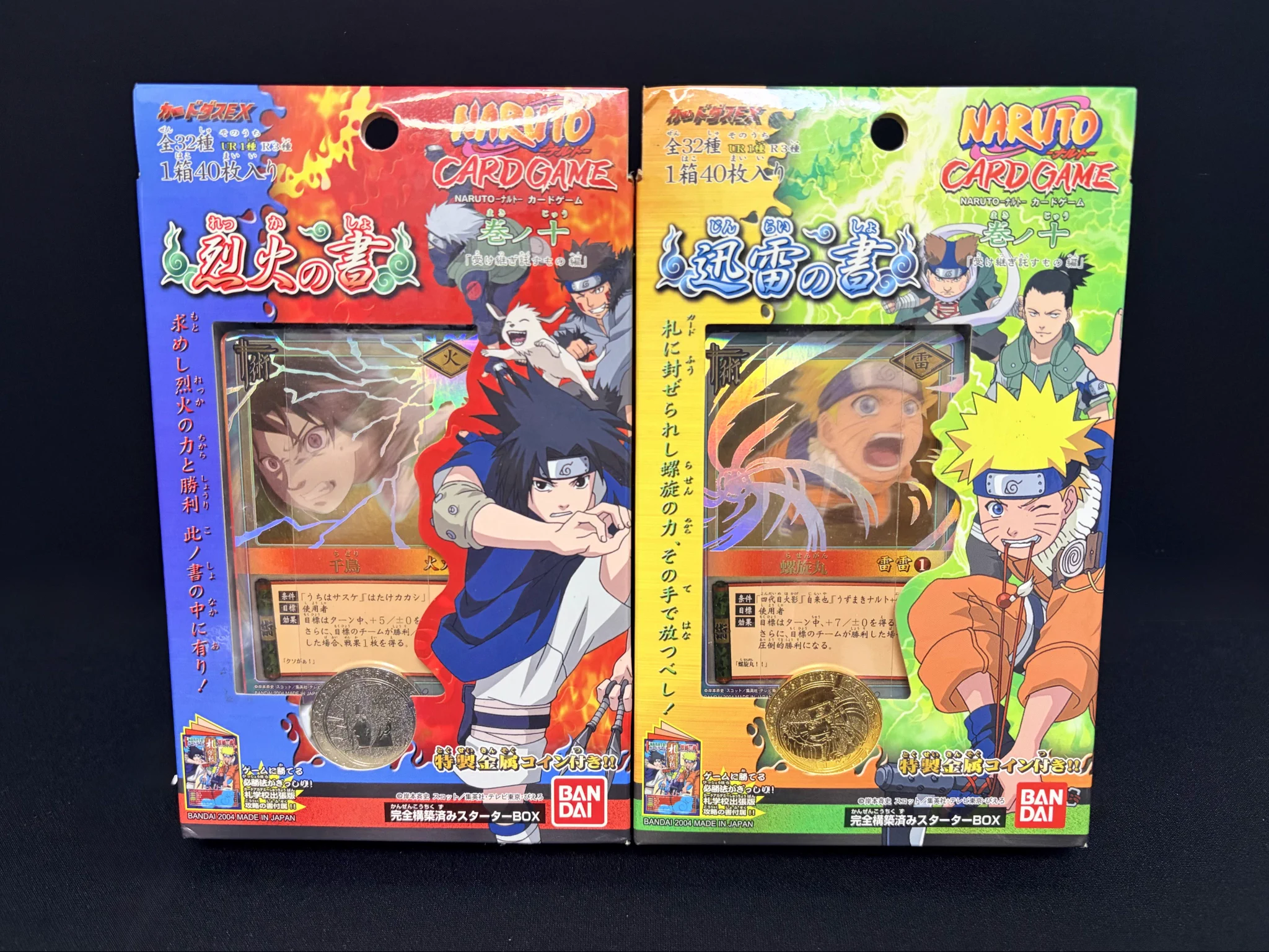 morokyu@カードゲーム紹介 on X: 