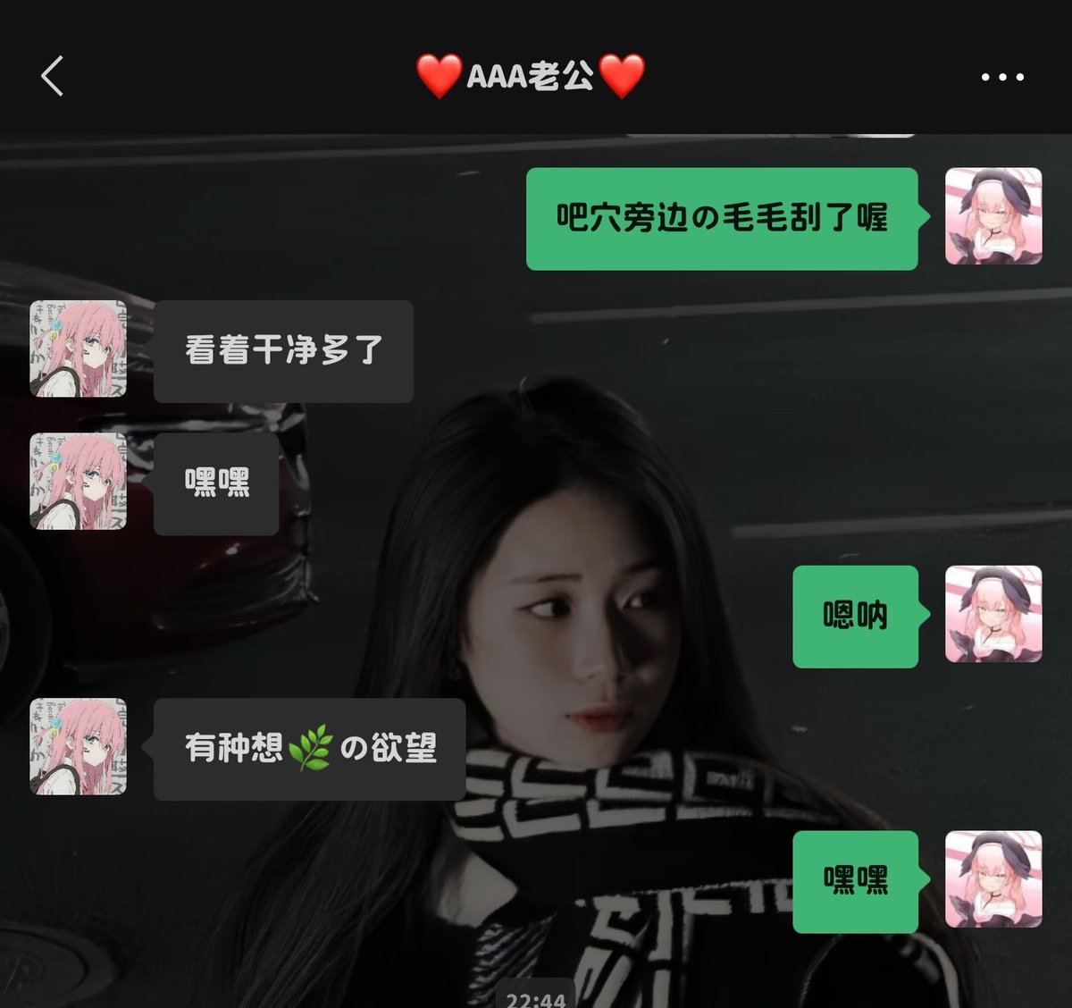 LZX1374806's tweet photo. 对象性欲有点强 https://t.co/7jWHPR4HLZ