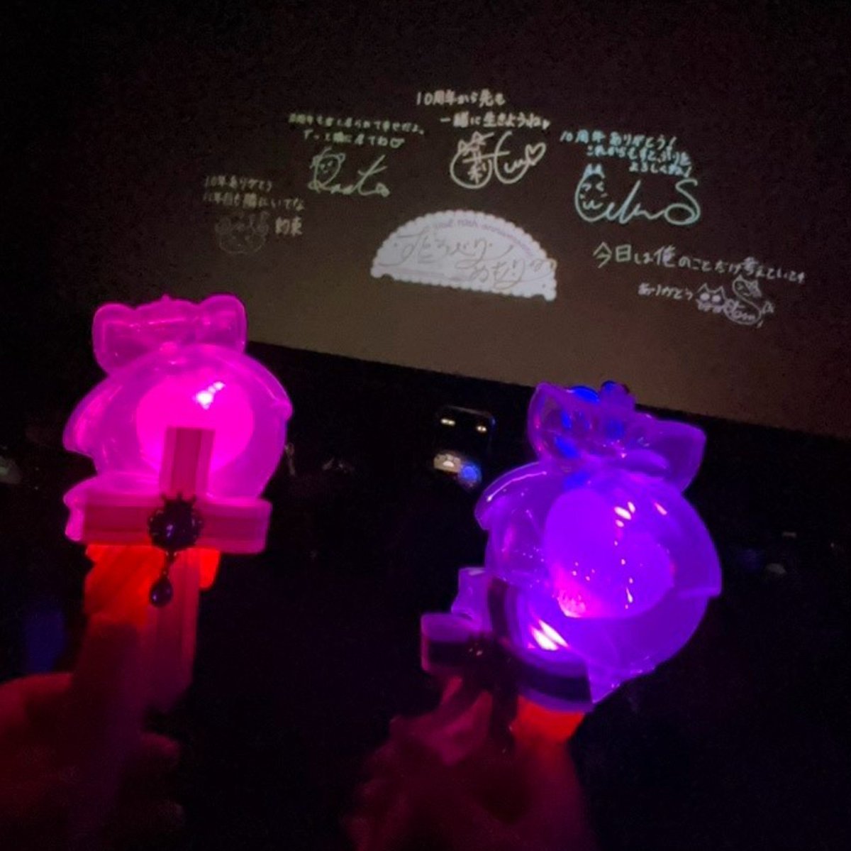 kanatacky2525's tweet photo. 友達とライブビューイングからのお祭りで沢山踊ってきた✌✨
夜勤明けから3秒の気絶を経て、お祭りでレモン酎ハイ！
杯を乾かすと書いて＼乾杯／ https://t.co/A2mKbKDrC5