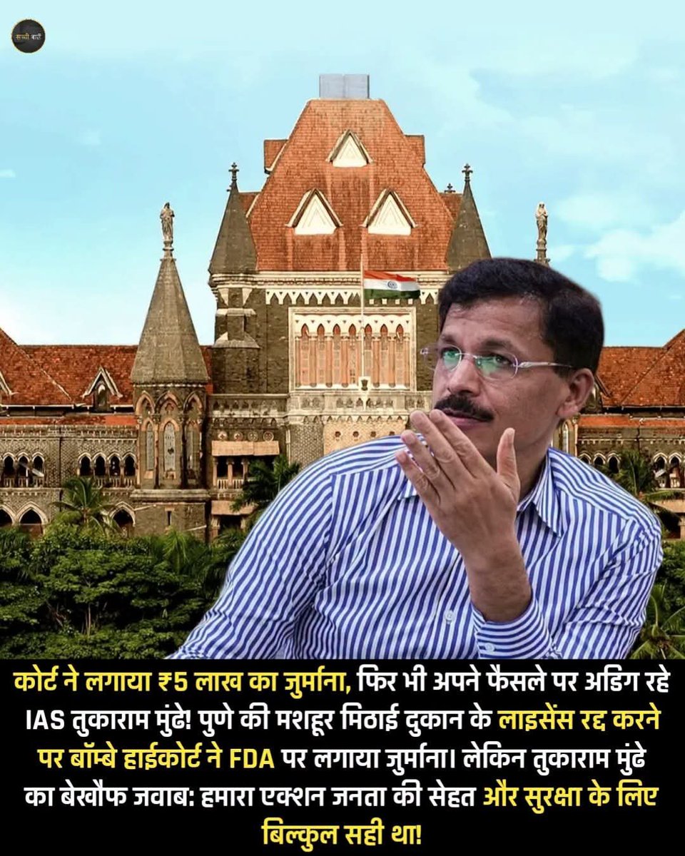 ManjeetKumarMi7's tweet photo. https://t.co/PjDGzIsZXR