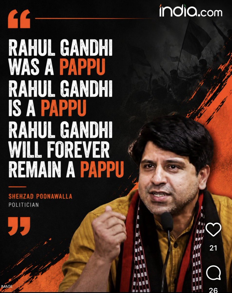 Shehzad_Ind's tweet photo. Pappu Pappu Hi Rahega