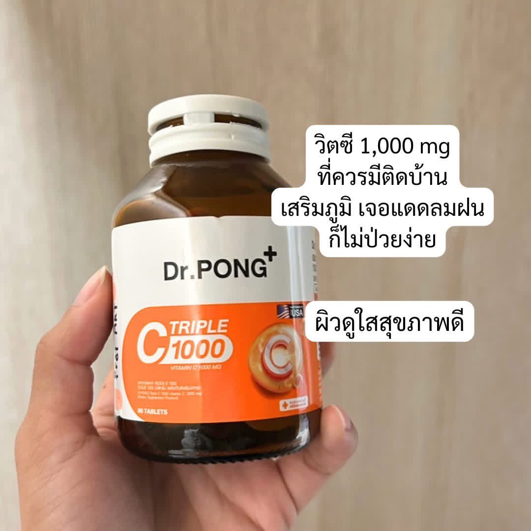 fpgg98's tweet photo. วิตามินซี
🍊พิกัด : https://t.co/XOCkAhlKjm
🍊พิกัด : https://t.co/XOCkAhlKjm https://t.co/Lu7caTb8wy