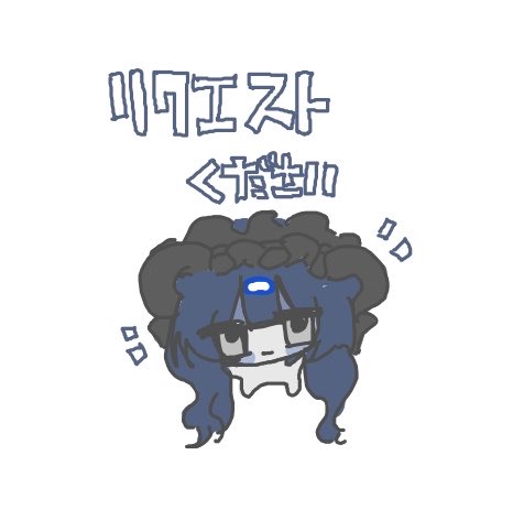 _a_a_ax's tweet photo. 描くか分からないですが……！！ https://t.co/XbVZoCR7fP