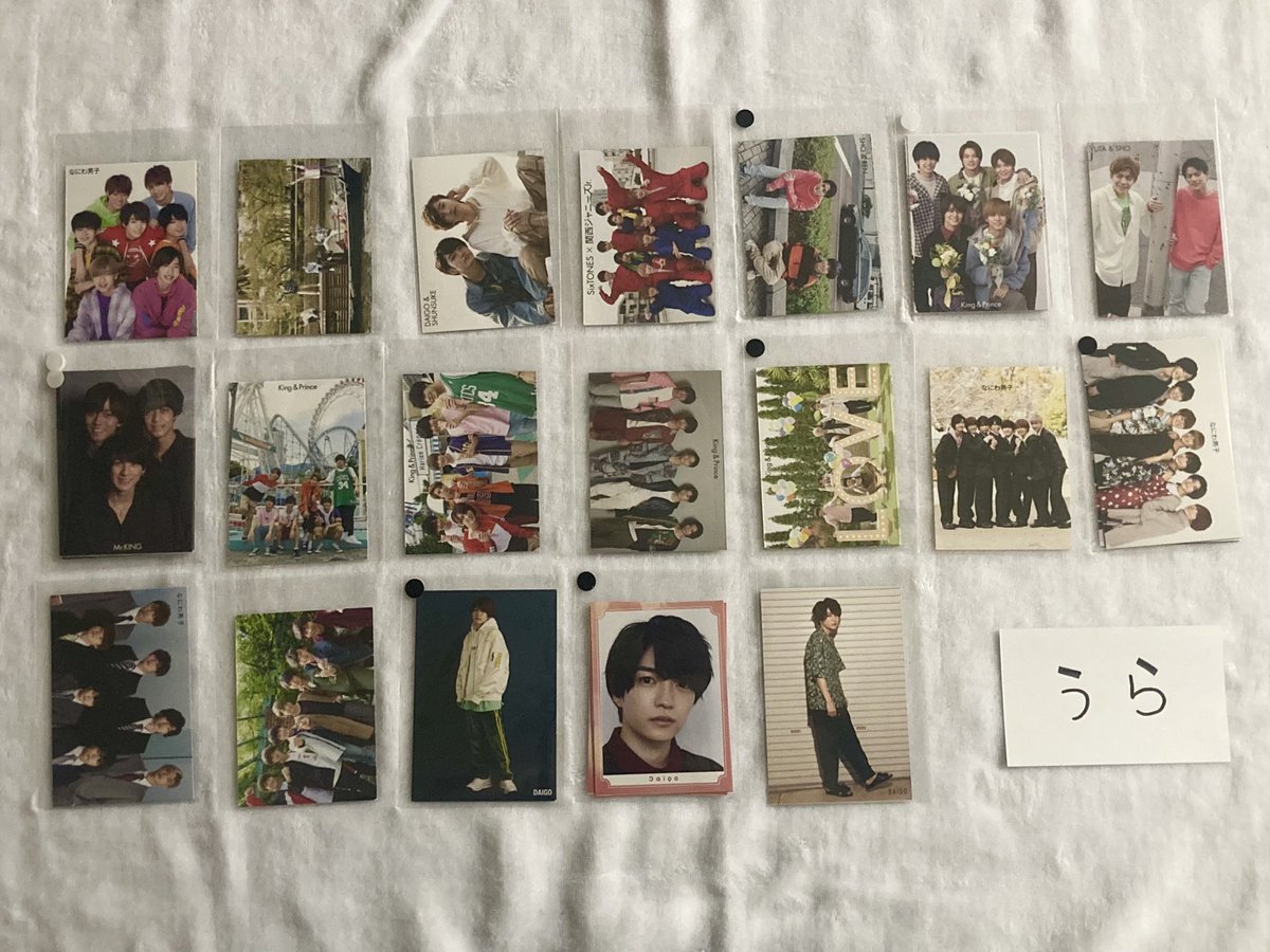 T11_R23_'s tweet photo. @shdntrhk ・画像1枚目&amp;2枚目で表裏
・画像3枚目&amp;4枚目で表裏  です https://t.co/2twn8yvmki
