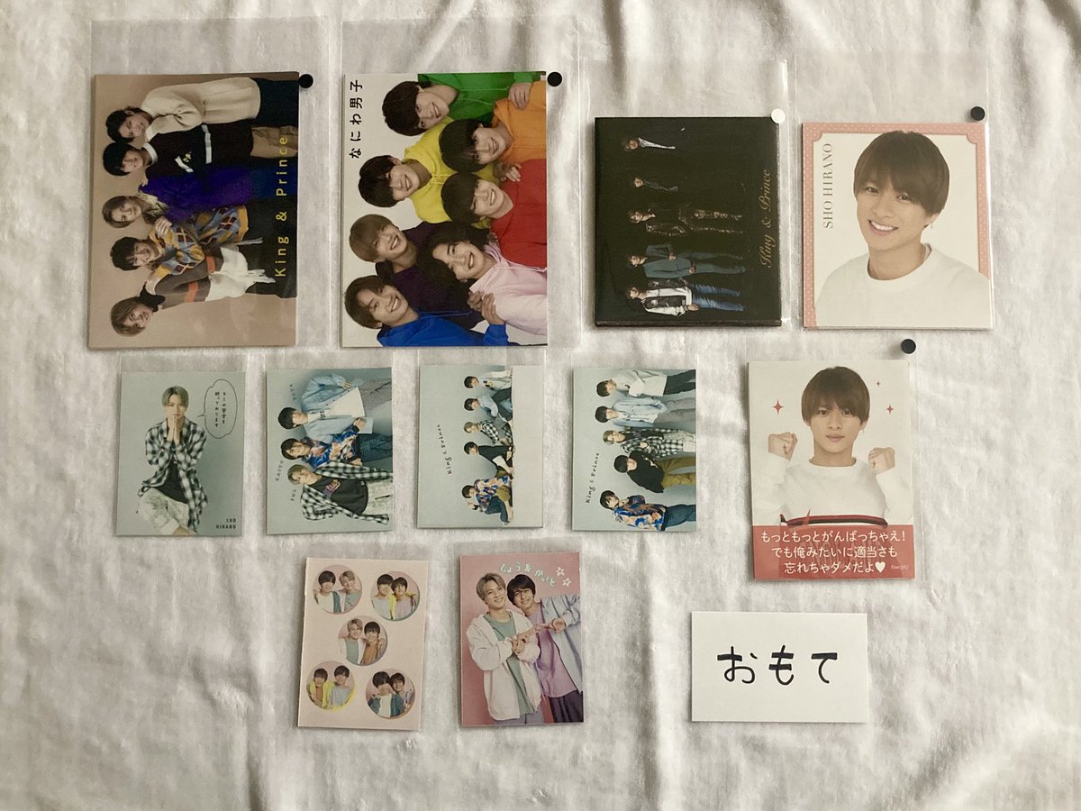 T11_R23_'s tweet photo. @shdntrhk ・画像1枚目&amp;2枚目で表裏
・画像3枚目&amp;4枚目で表裏  です https://t.co/2twn8yvmki