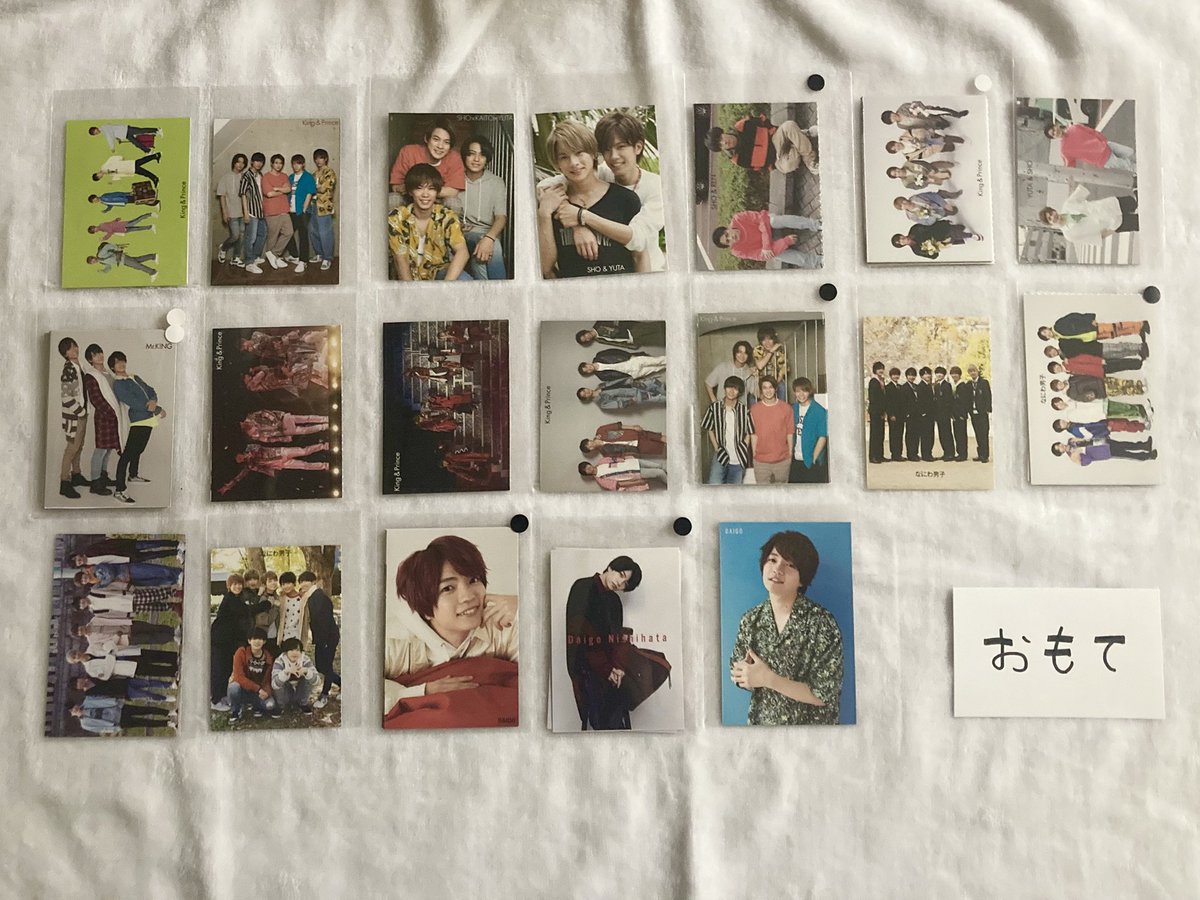 T11_R23_'s tweet photo. @shdntrhk ・画像1枚目&amp;2枚目で表裏
・画像3枚目&amp;4枚目で表裏  です https://t.co/2twn8yvmki