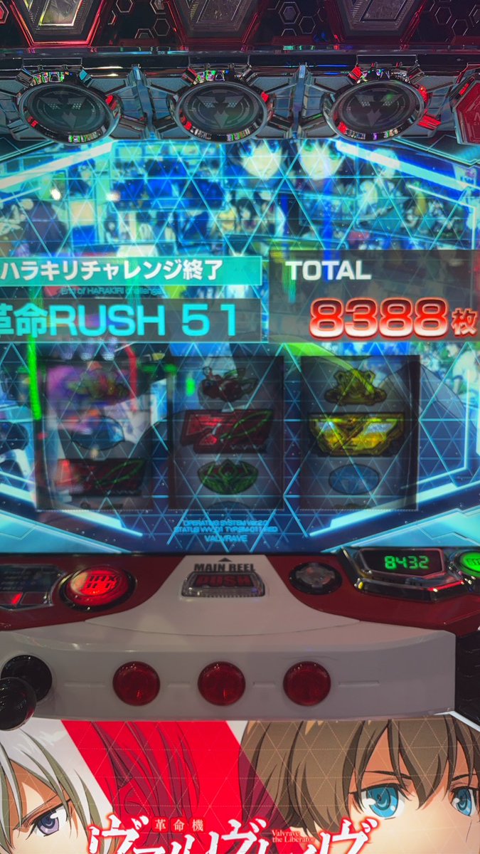 creeeeed5's tweet photo. 楽しかった https://t.co/VMrFJNUVsO