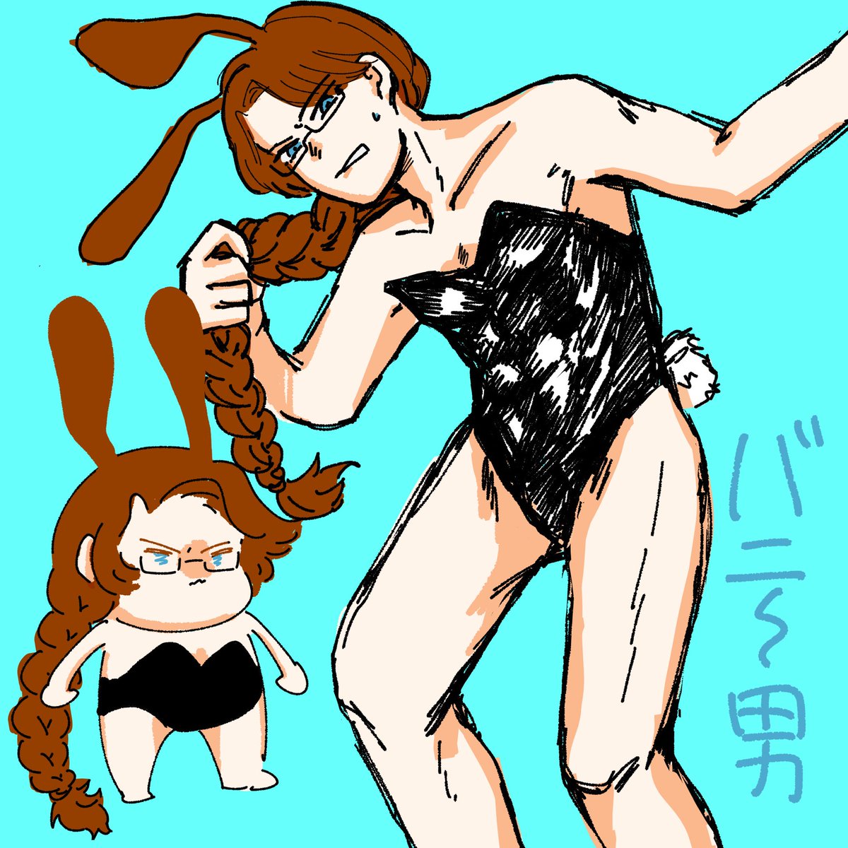 UsaUsaUsame's tweet photo. 0820でバニー男の日だったりしないかなしないですかそうですよねお目汚し失礼します https://t.co/p5wywlpkJ0