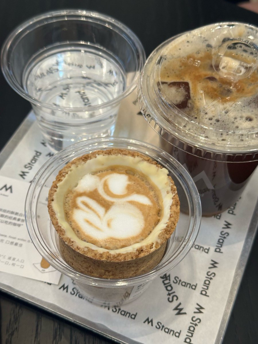SC_fffans's tweet photo. Tried the new zero-waste coffee bar in downtown today—they serve drinks in refillable ceramic mugs and the oat milk is local! Game changer for my daily routine. https://t.co/CPEfQ65WoJ