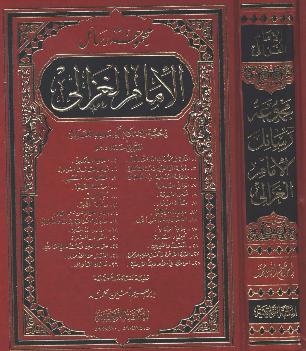 harrishanafite's tweet photo. The Intellect is amongst the greatest of divine gifts

Thus, among the greatest gifts through which He ennobled and dignified him is the intellect, by which he became aware of Divine splendor and was joined thereby to the realm of the angels. Through it, he became qualified to attain knowledge of his Creator and Originator by contemplating His creation, drawing evidence to understand His attributes from the wisdom and trust He deposited within his own soul. God Almighty said: And in yourselves. Then will you not see? [Adh-Dhariyat: 21].