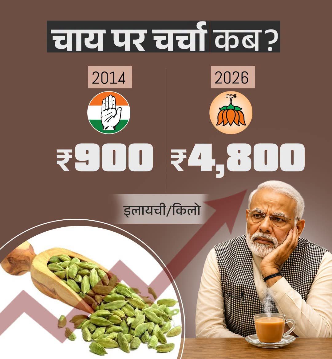 ManjeetKumarMi7's tweet photo. https://t.co/ui5OF8bAsb