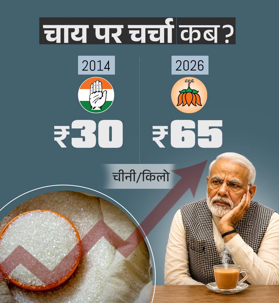 ManjeetKumarMi7's tweet photo. https://t.co/Z9Y3dd4LWz