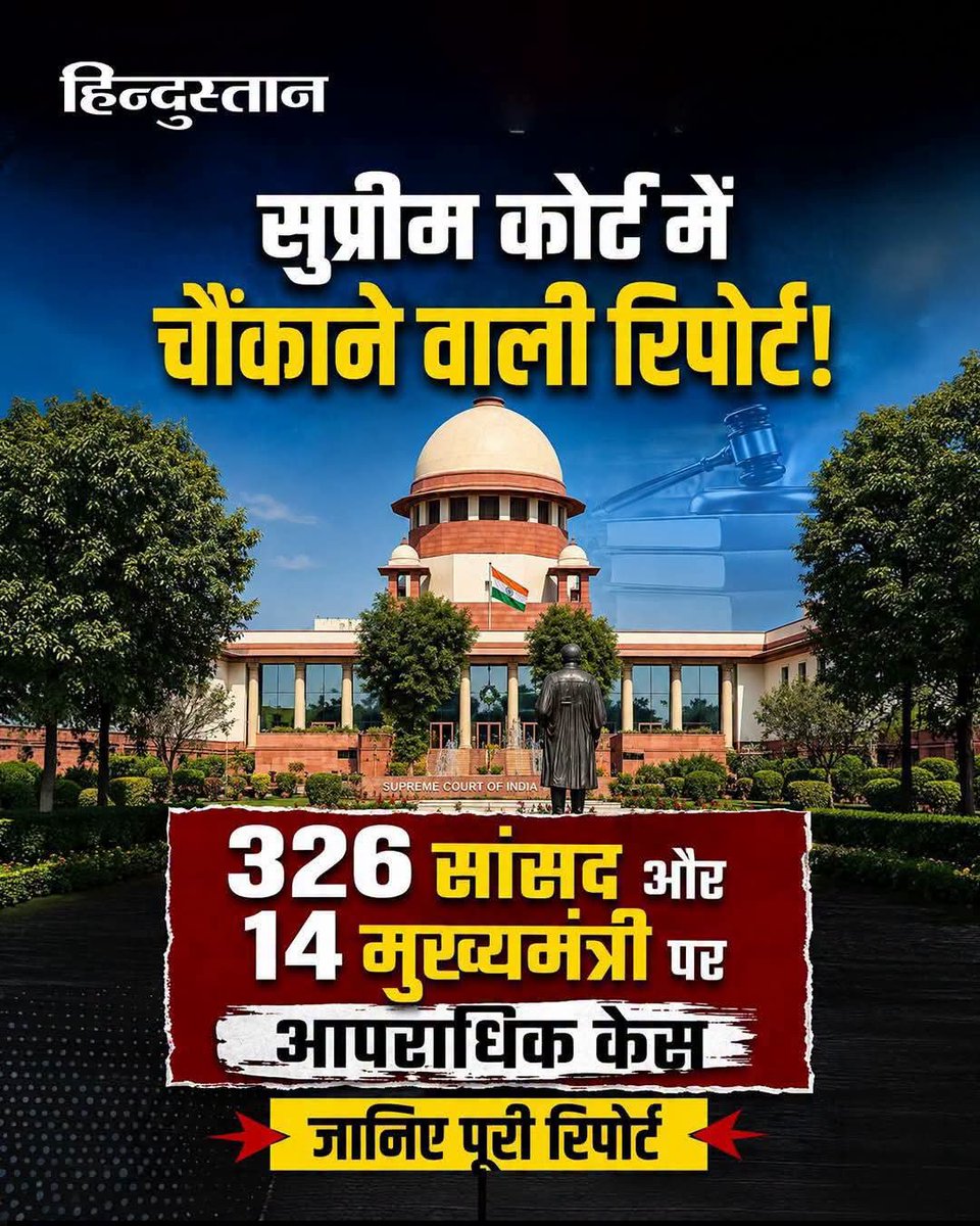 ManjeetKumarMi7's tweet photo. https://t.co/Z9Y3dd4LWz