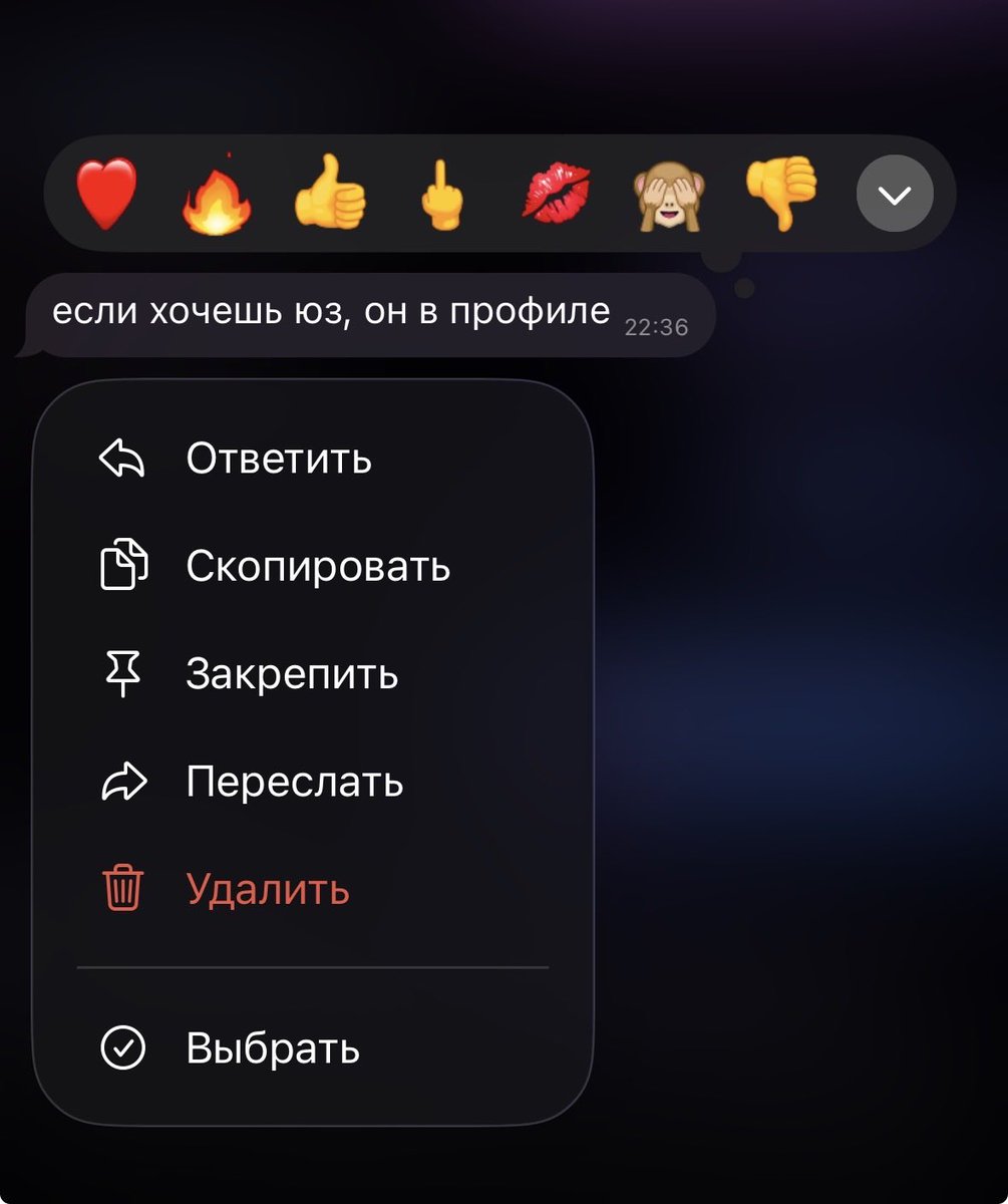 quokka1n's tweet photo. Практически незнакомый мне человек дал юз того, с кем пошел гулять. Я очень рада этому. https://t.co/rYALso7aXm