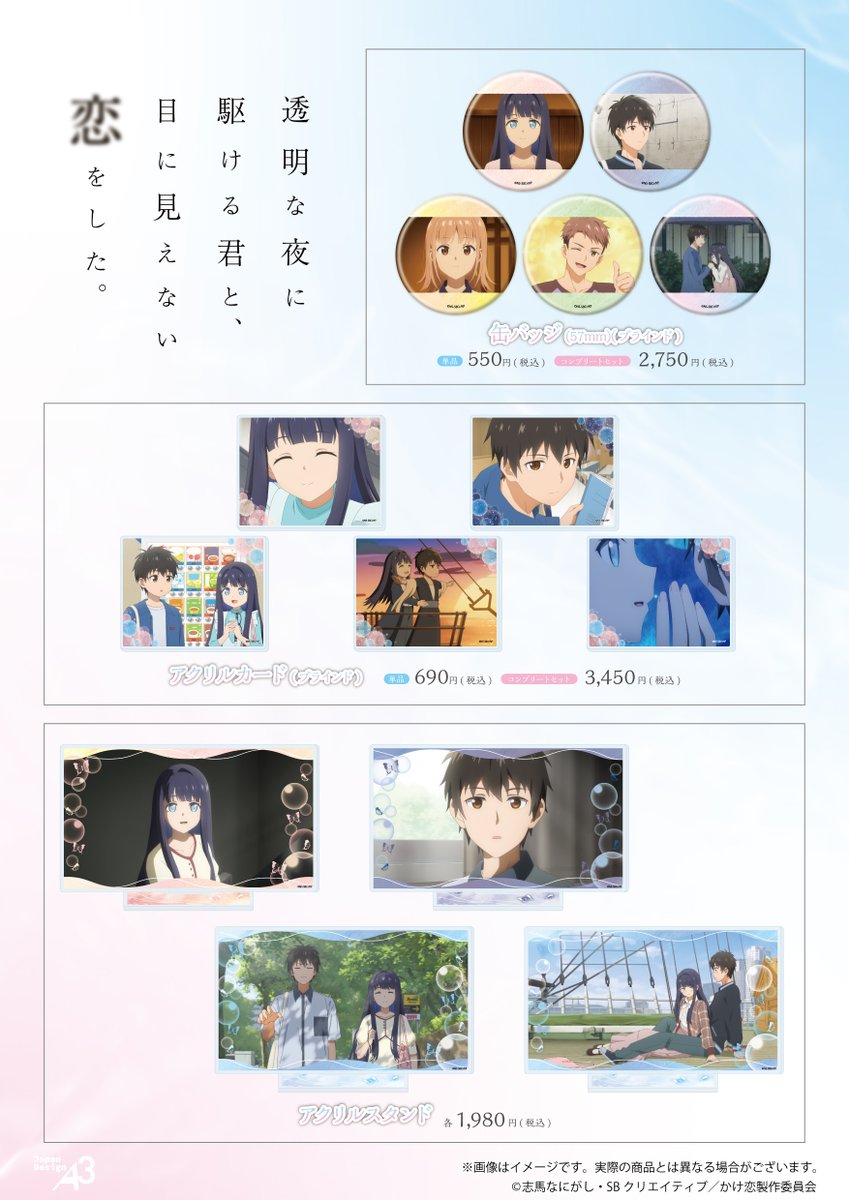 Reposts by 志馬なにがし (@shin_nanigashi) / X