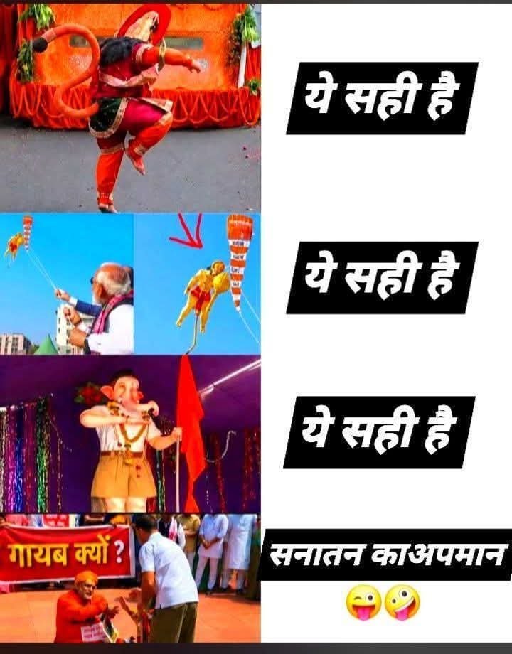 ManjeetKumarMi7's tweet photo. https://t.co/kQlqyHLI7A