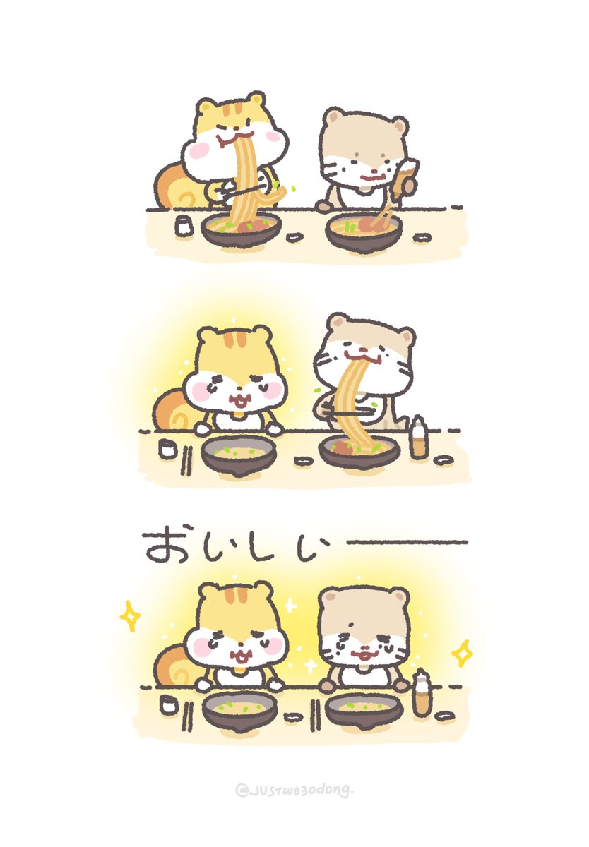 justwo3odong's tweet photo. 🍜🍜

#NEXZfanart #HYUI #YUKI https://t.co/SZx7yBtvHx