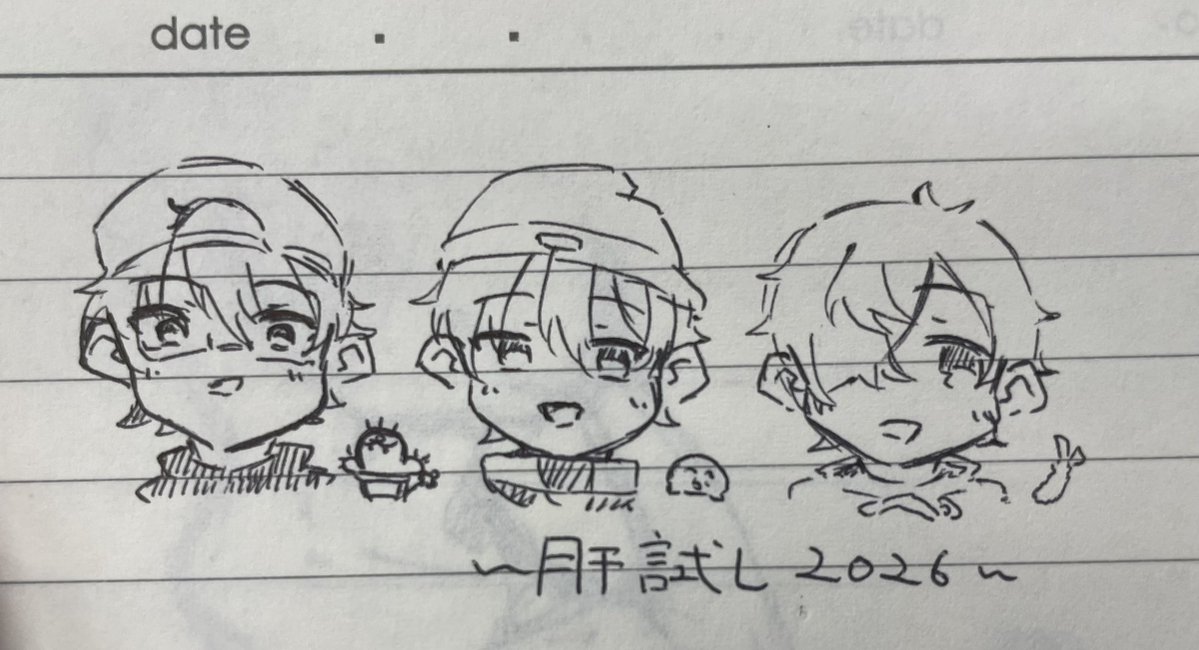 udonano's tweet photo. マイクラ肝試し楽しみ〜 https://t.co/js021OFaks