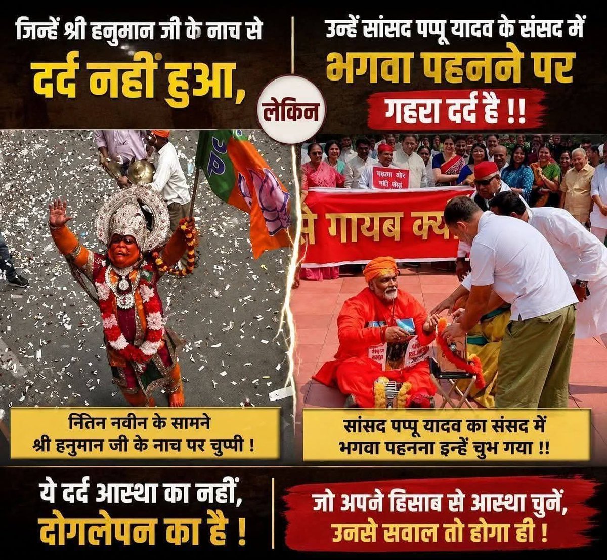ManjeetKumarMi7's tweet photo. https://t.co/kQlqyHLI7A