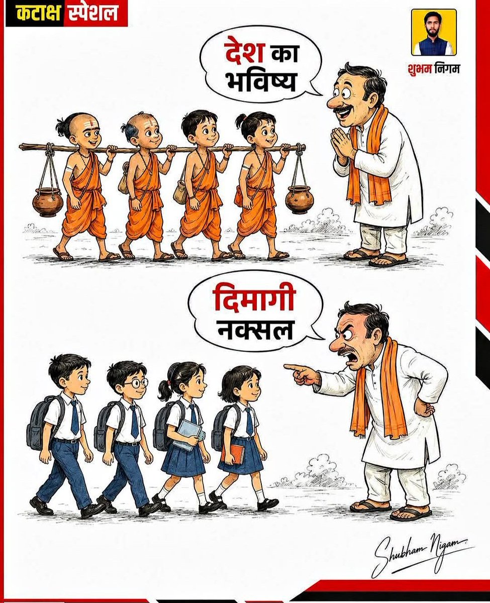 ManjeetKumarMi7's tweet photo. https://t.co/QkmE2pl0TR