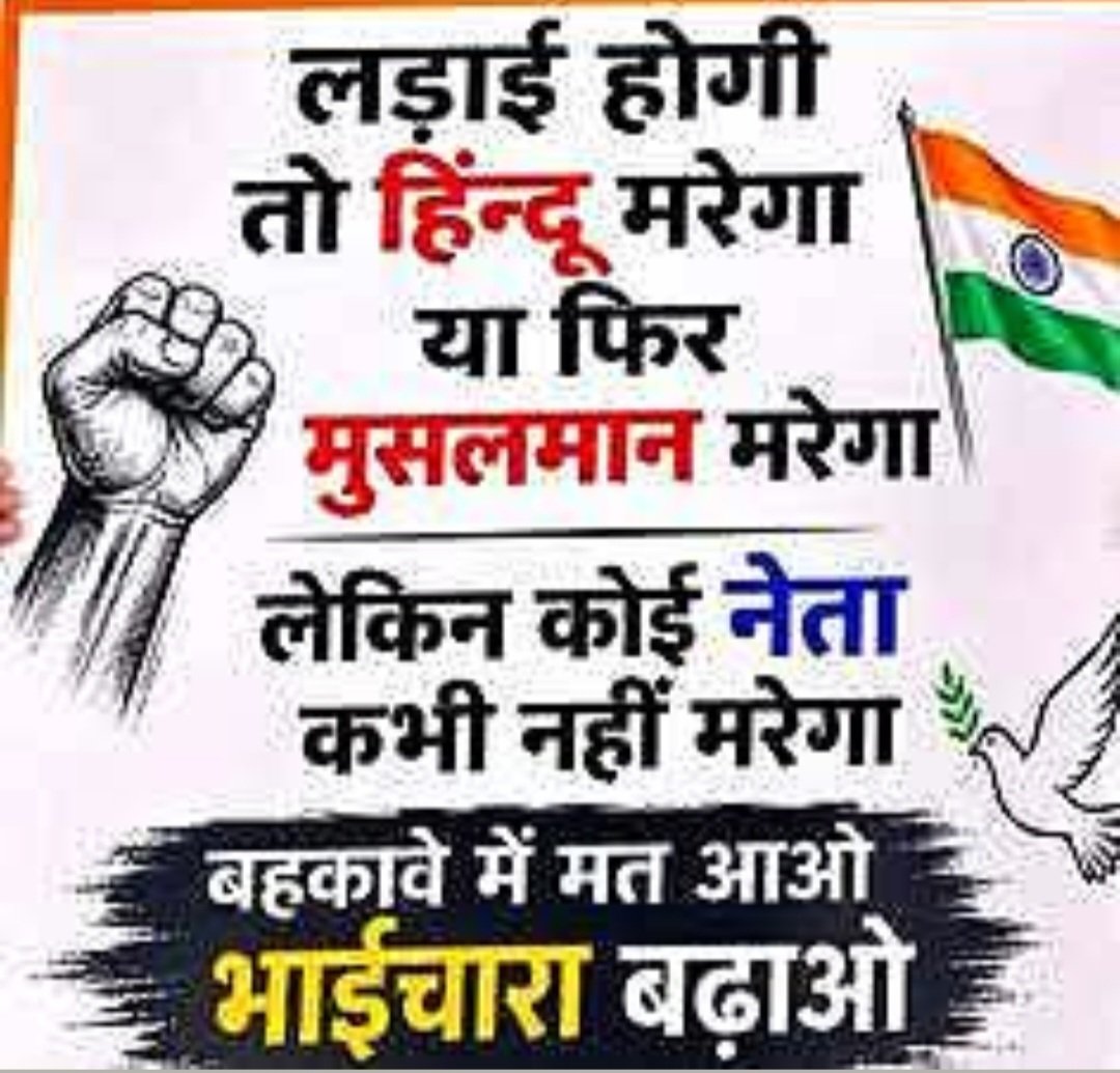 ManjeetKumarMi7's tweet photo. https://t.co/QkmE2pl0TR