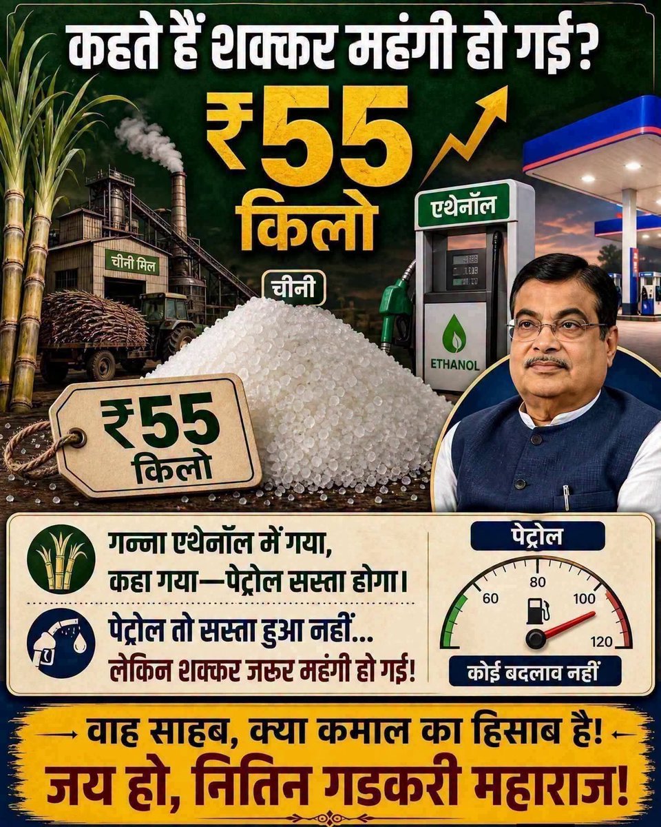 ManjeetKumarMi7's tweet photo. https://t.co/oIuA5LPaBL