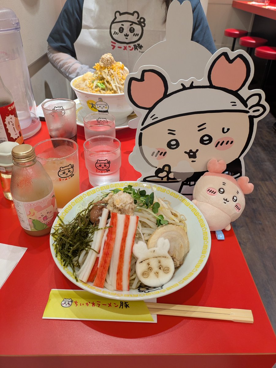 yuuu_i_ybt's tweet photo. かにちゃん油そば恋しい🥺︎ https://t.co/l5F5qRl8Ic