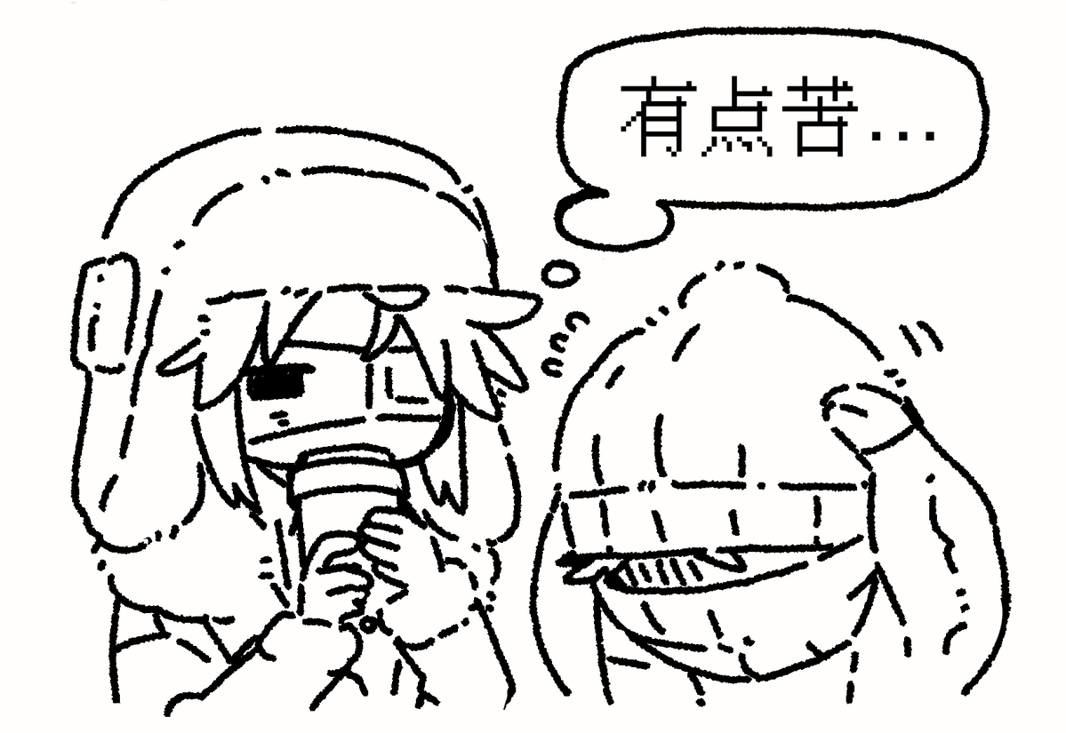 nnnnnnatorishio's tweet photo. 大概是这样那样的妄想(天气还热着呢就画上了冬装) https://t.co/RA09EFipfT