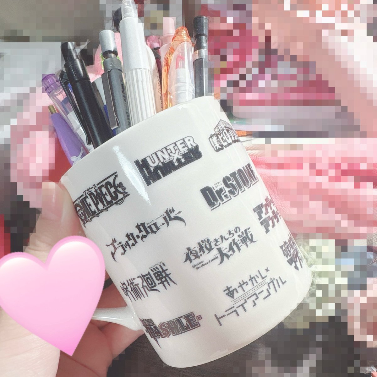 ue_4m's tweet photo. このマグいつ見ても可愛い💖
背景汚すぎるので当たり前に全モザ https://t.co/LdFDEmR88x