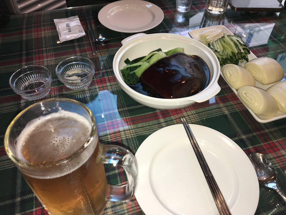 aooooo0113's tweet photo. 존맛 https://t.co/RWJbCWB1BP