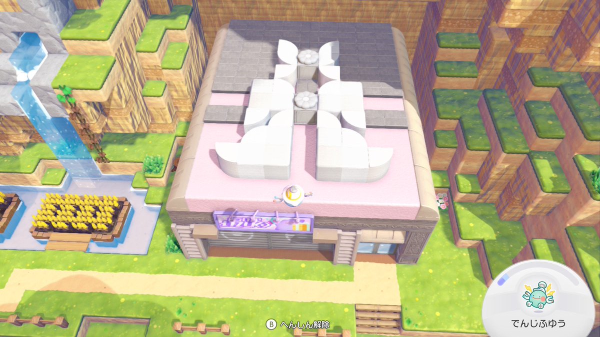usapnk's tweet photo. フワンテのぬいぐるみ屋さん🧸ガラスのショーケースは、開店作業と閉店作業ができます！建物自体をギフトボックスにしたくて、上にリボン作ってみたけど難しかった
#ぽこあポケモン https://t.co/mKoTtLmPlq