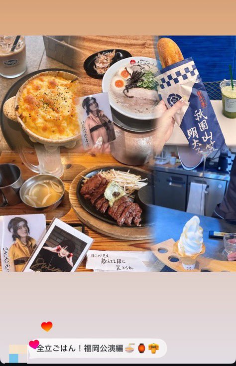 25chachacha's tweet photo. 飯執着、Twitterの仕様でわざわざ画像欄からみなきゃなのめんどすぎるので引用 https://t.co/2cffoMbPnW