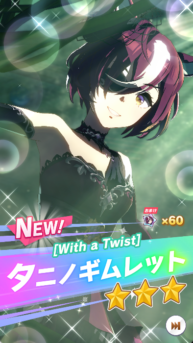 FakePusai's tweet photo. 俺のパンドラはずいぶんと平坦な気がする https://t.co/u1nAnkbI2F